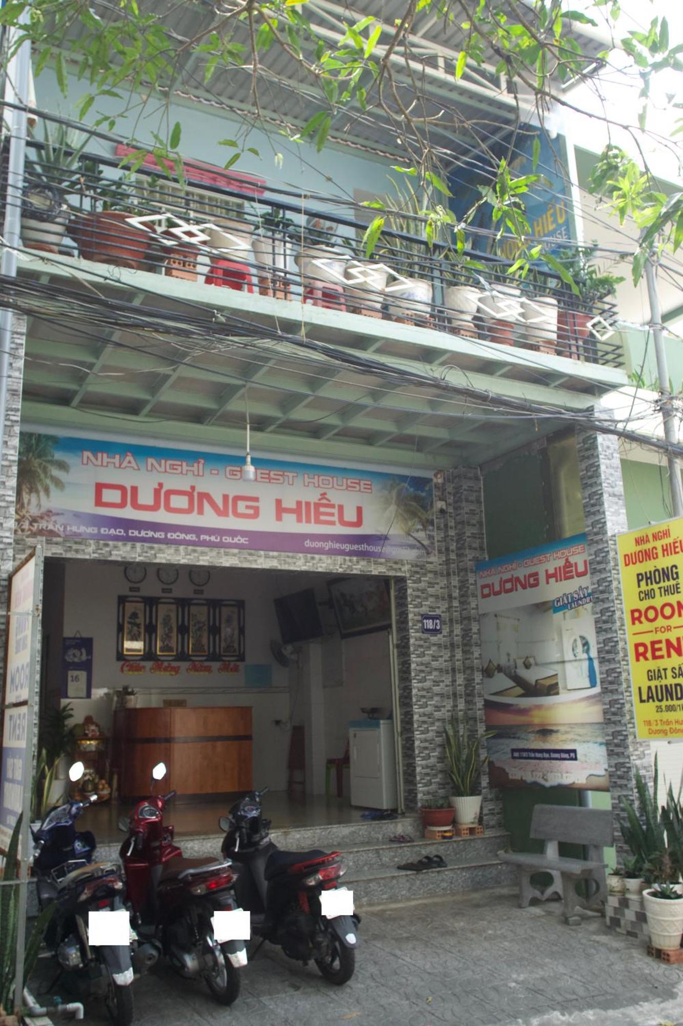 Duong Hieu Guesthouse Дуонг-Донг Экстерьер фото